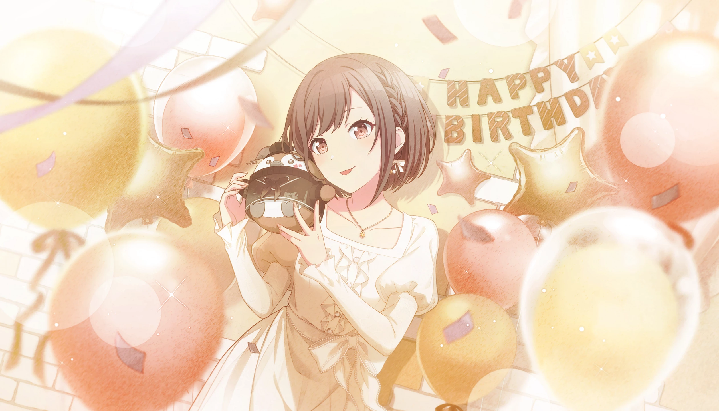 Happy Birthday！！2025] 東雲 絵名 情報 | プロセカギャラリー