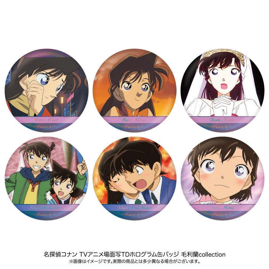 名探偵コナン グッズ | PochiMart