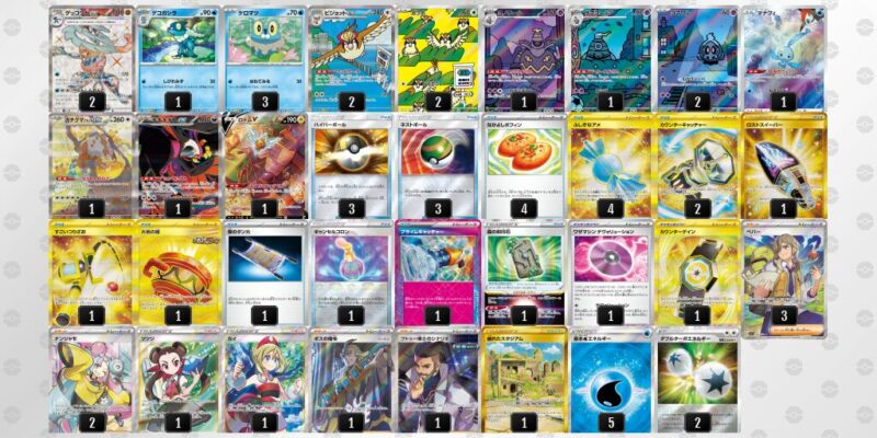 ゲッコウガex】優勝デッキと回し方を解説 | ポケカブック