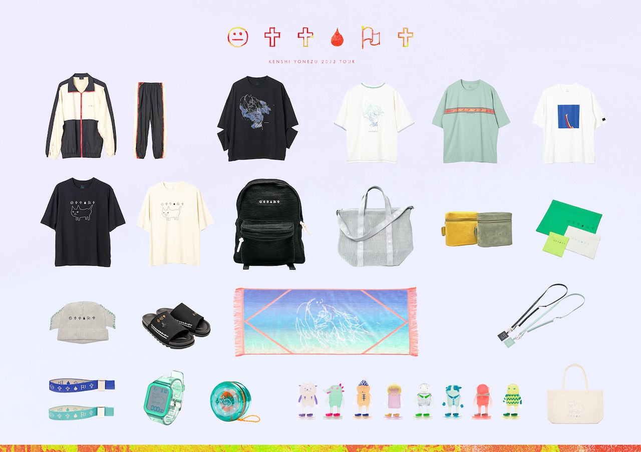 米津玄師「米津玄師2023 TOUR / 空想」グッズビジュアル公開