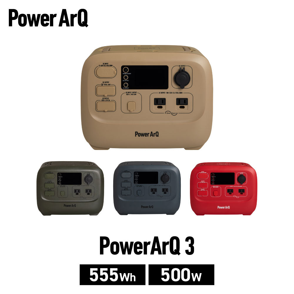PowerArQ Wearable Neck Cooler 2 ネッククーラー – PowerArQ（パワー