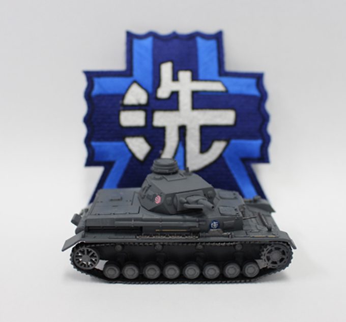 組み立てが苦手なあなたにおすすめ!! ガルパン『てのひら戦車道
