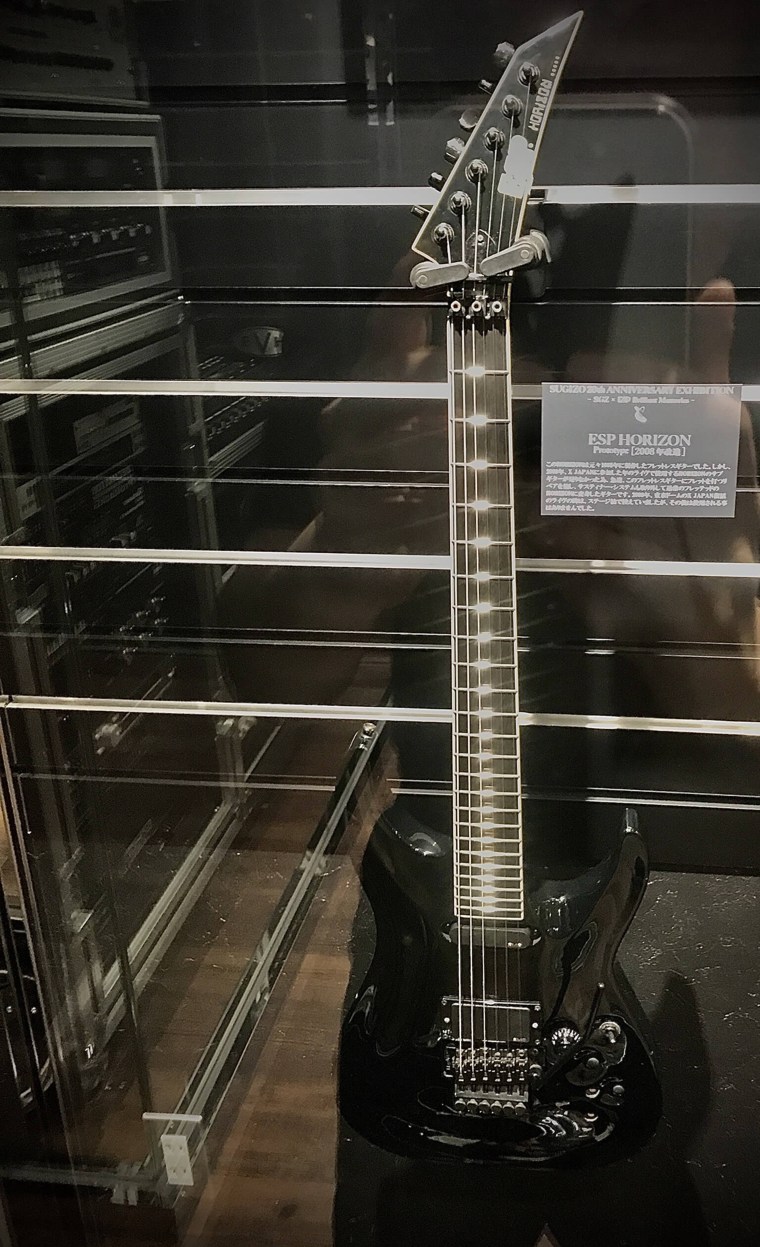 ESP HORIZON SUGIZO Custom | ESP PLAYERS