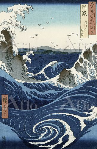 aflo_14136471.jpg