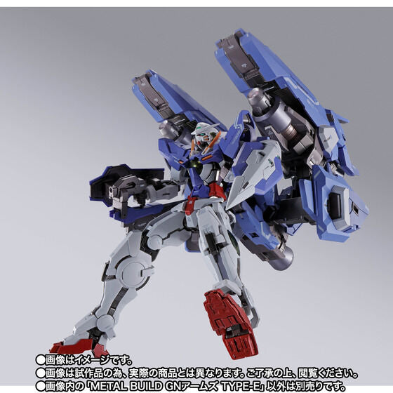 METAL BUILD GN ARMS TYPE-E Japan version | PREMIUM LUNA PARK