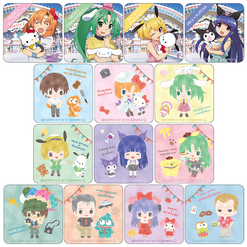 ひぐらしのなく頃に卒×サンリオキャラクターズ アクリルマグネット（全