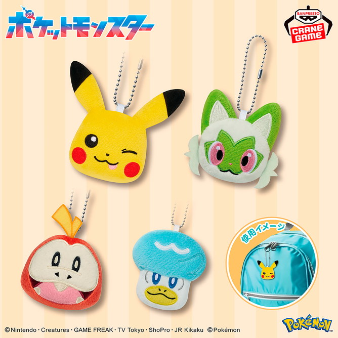 2026年1月最新】ポケモンクレーンゲームプライズ景品入荷カレンダー