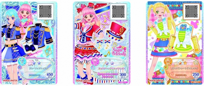 アイカツ！カレー＜チキン＆コーン甘口＞』 2018年4月 リニューアル