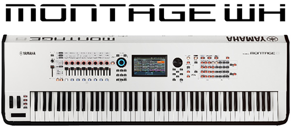 フラグシップシンセサイザー「MONTAGE」にホワイトカラーが登場 ヤマハ