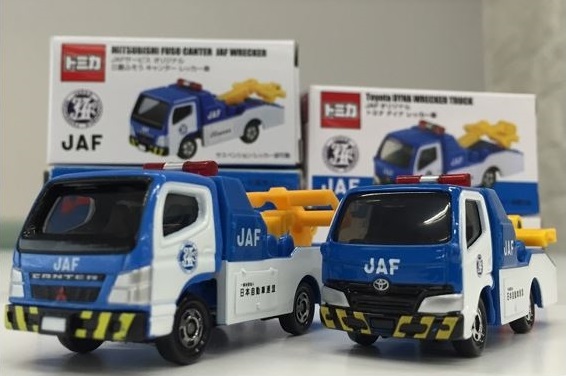 JAF東京】Web連載企画「首都・東京を支えるJAFロードサービス