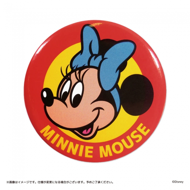 キデイランド34店舗で、キデイランドオリジナルデザイン「ミニーマウス