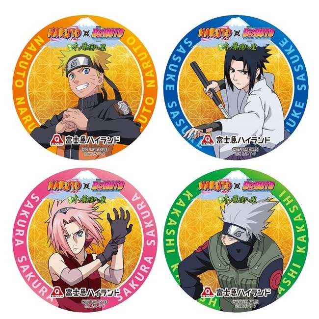 NARUTO・VRアトラクション「幻影劇場」4月29日(祝)新登場！～富士急
