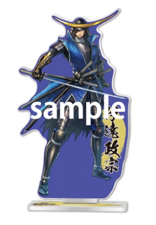 戦国BASARA バトルパーティー』 UR武将「虎王（こおう）・真田幸村