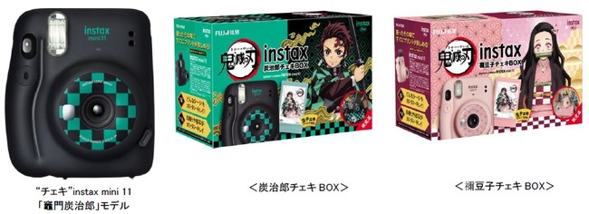 TVアニメ「鬼滅の刃」のコラボチェキが登場！インスタントカメラ