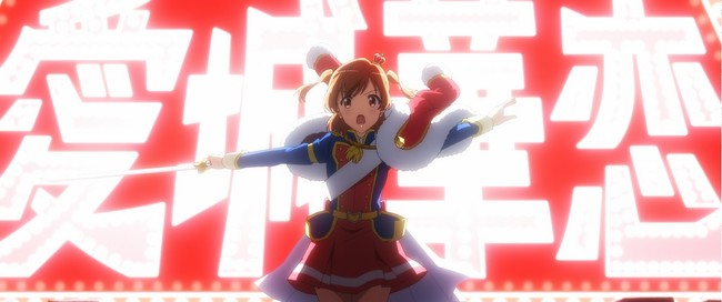 劇場版 少女☆歌劇 レヴュースタァライト」3週目来場者特典に