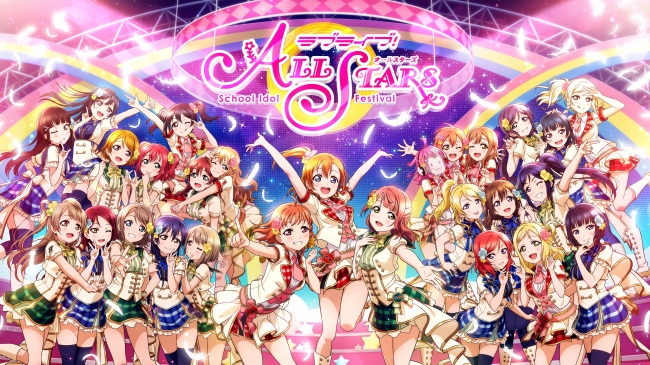 スクフェス感謝祭2018～ミニ感謝祭in秋葉原～開催のお知らせ | 株式
