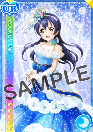 ブシモ「ラブライブ！スクールアイドルフェスティバル」μ's園田海未
