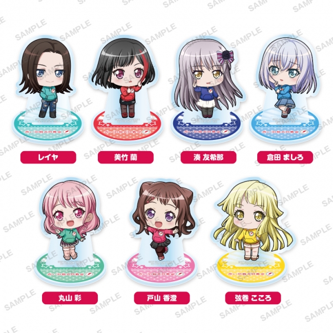 バンドリ！ ガールズバンドパーティ！」赤い羽根共同募金とのコラボ