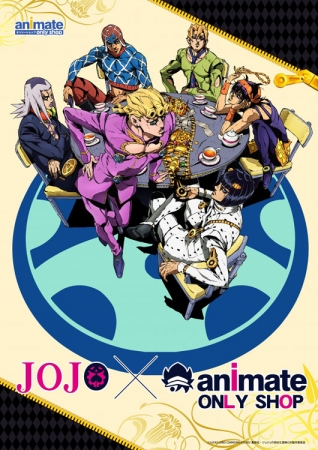 会場特典は「暗殺者チーム」絵柄含む全19種のポストカード！ ジョジョ