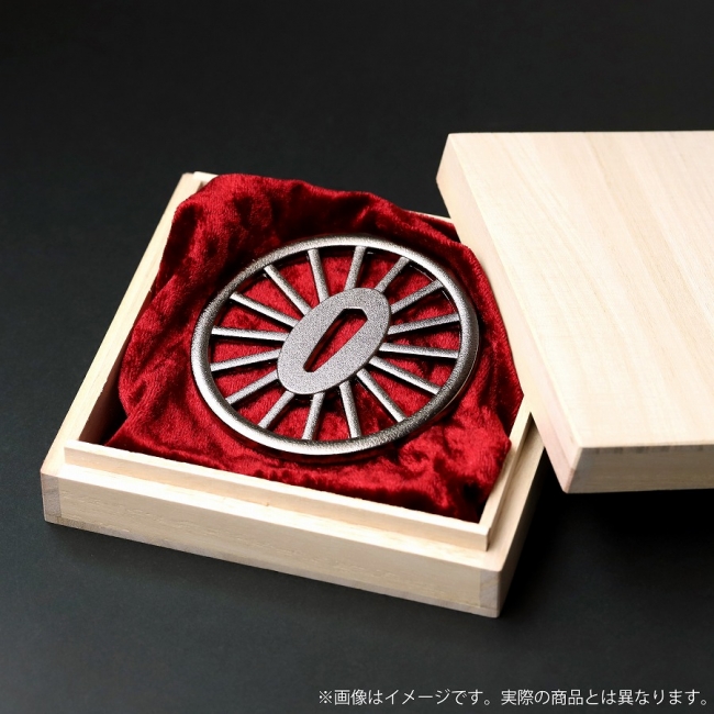 鬼滅の刃』より「日輪刀」の鐔が受注生産商品にて発売決定！ | 株式