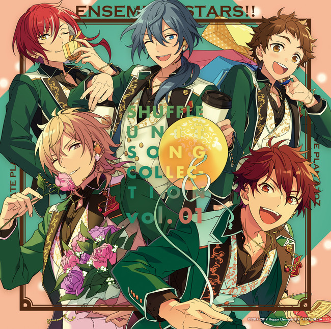 あんさんぶるスターズ！！』シャッフルCD 発売！！ | 株式会社