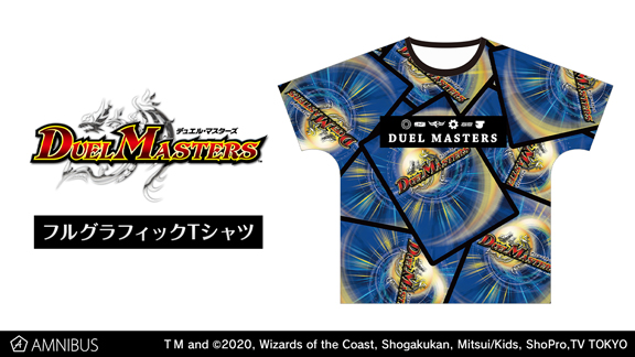 デュエル・マスターズ』のフルグラフィックTシャツ、コーチジャケット