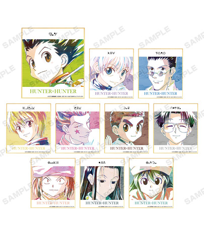 HUNTER×HUNTER』Ani-Artフェア in アニメイト」の開催が決定！ | 株式