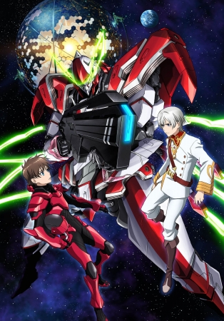 TVアニメ『革命機ヴァルヴレイヴ』Blu-ray Disc BOX 発売決定!! | 株式
