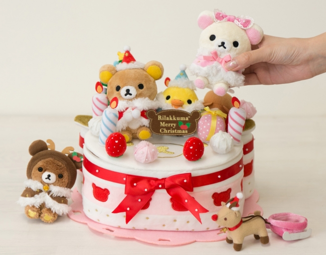 リラックマと豪華なクリスマス！“クリスマスパーティーケーキセット”を