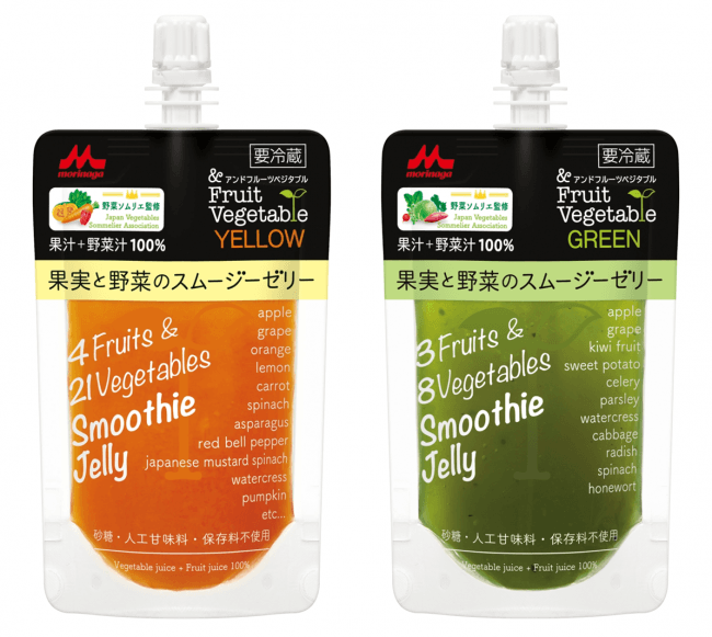 忙しい現代の女性の食生活をサポートするスムージーゼリー 「＆(アンド