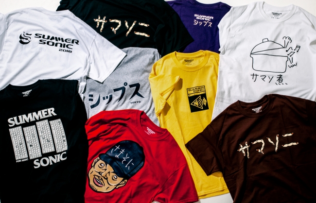 SUMMER SONIC × SHIPS限定Tシャツをリリース！ | 株式会社SHIPSの