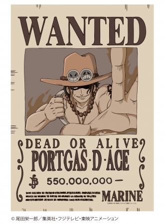 人気のアニメ『ONE PIECE』の手配書ポスター第3弾！シャンクスや