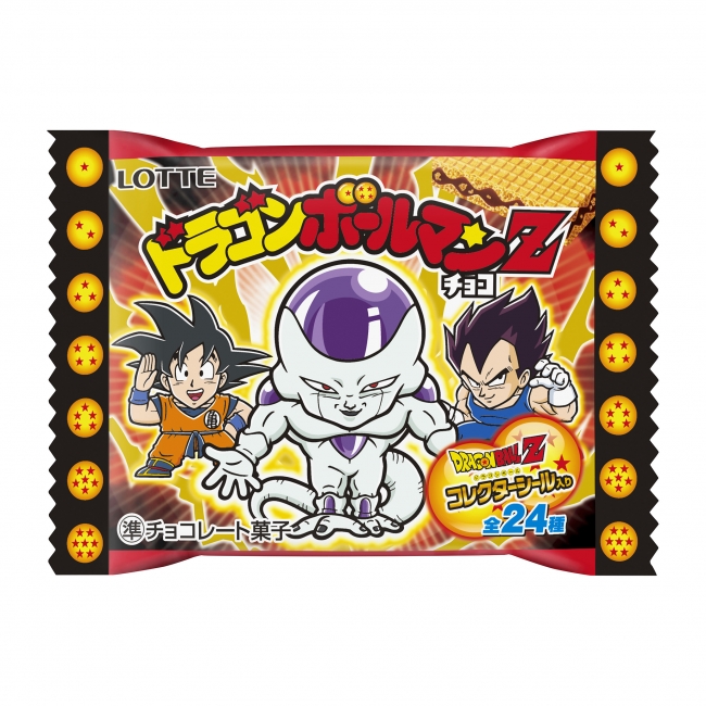 シークレットシールで夢のフュージョン完成！？ ロッテ
