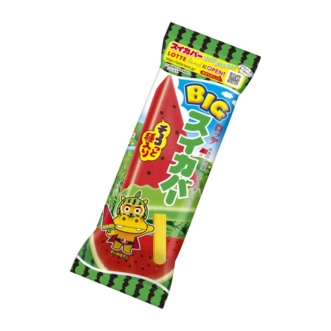 BIG！BIG！！BIG！！！ ロッテから大容量・お手軽価格の人気アイスが