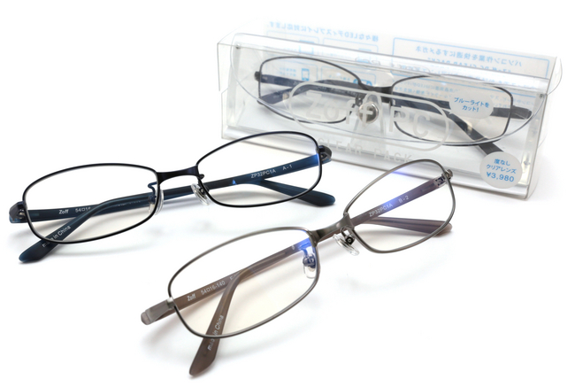 パソコン作業を快適にするメガネ 「Zoff PC CLEAR LENS PACK」 新