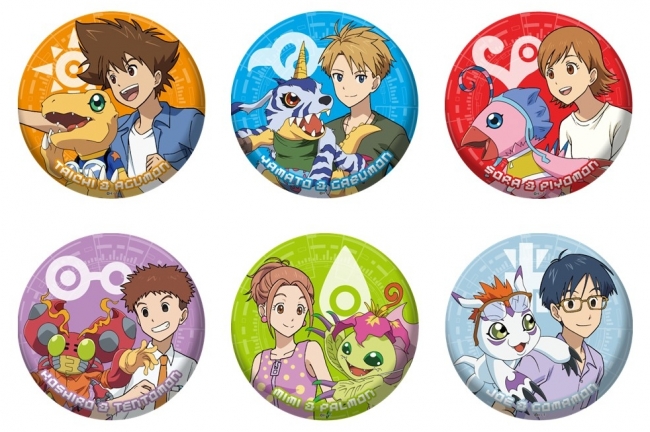 デジモンアドベンチャー LAST EVOLUTION 絆 MEETING CAFE』～デジモン