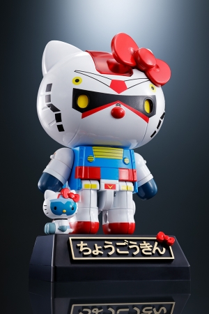 ハローキティ」と「機動戦士ガンダム」と「超合金Ⓡ」が夢のめぐりあい