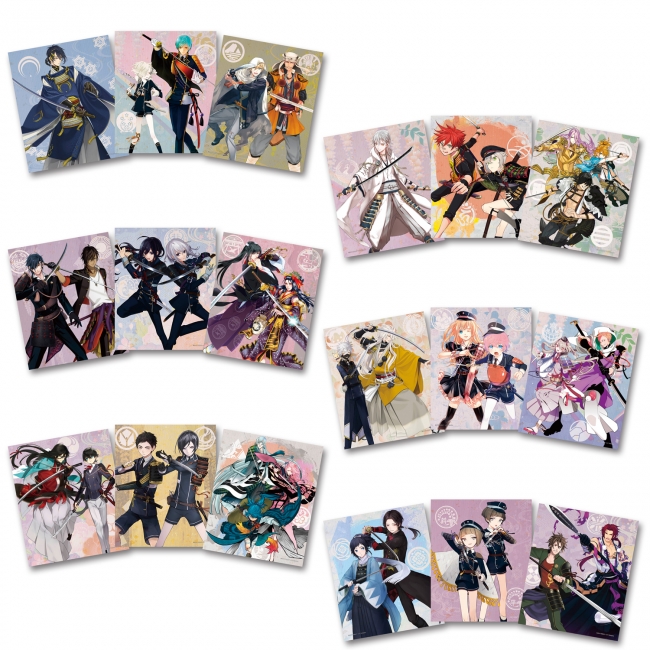 みんなのくじ 刀剣乱舞-ONLINE-』セブン-イレブン、ファミリーマート