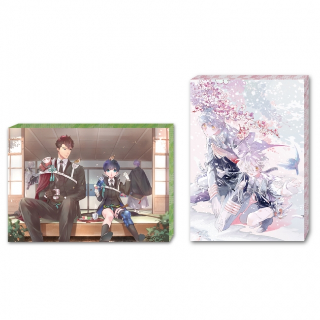 みんなのくじ 刀剣乱舞-ONLINE- ～ぬーどるストッパーの陣～』5月26日