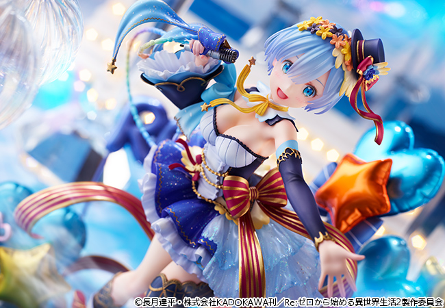 渋スクフィギュアより販売中のスケールフィギュア「Re:ゼロ エミリア