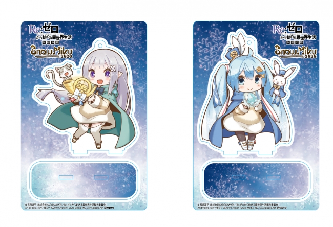 キャラアニは「第71回さっぽろ雪まつり」にて「Re:ゼロから始める異