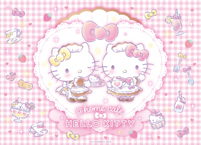 ハローキティ×メイド が大阪に初上陸！】「＠ほぉ～むカフェ 大阪本店