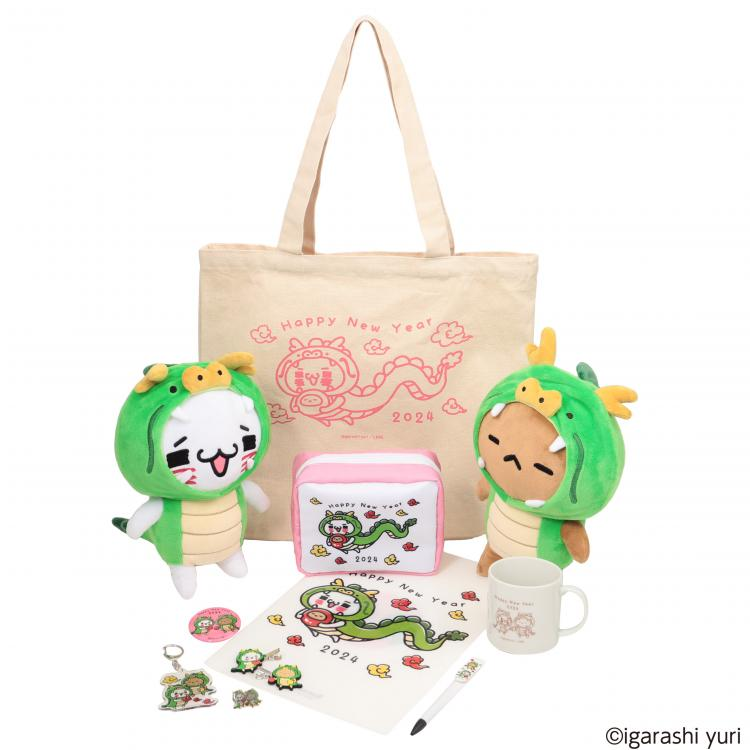 愛しすぎて大好きすぎる。にゃんことくま福袋！ハッピーバッグ2026年