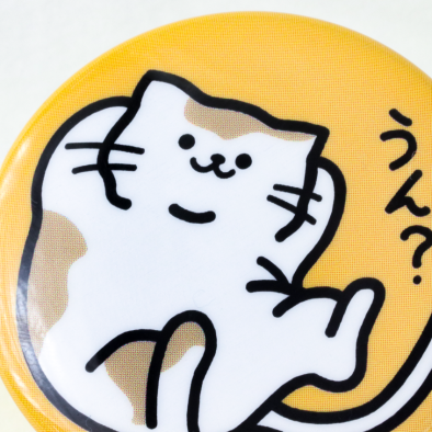 缶バッジ制作見本 | 猫のキャラクター｜印刷通販【デジタ】