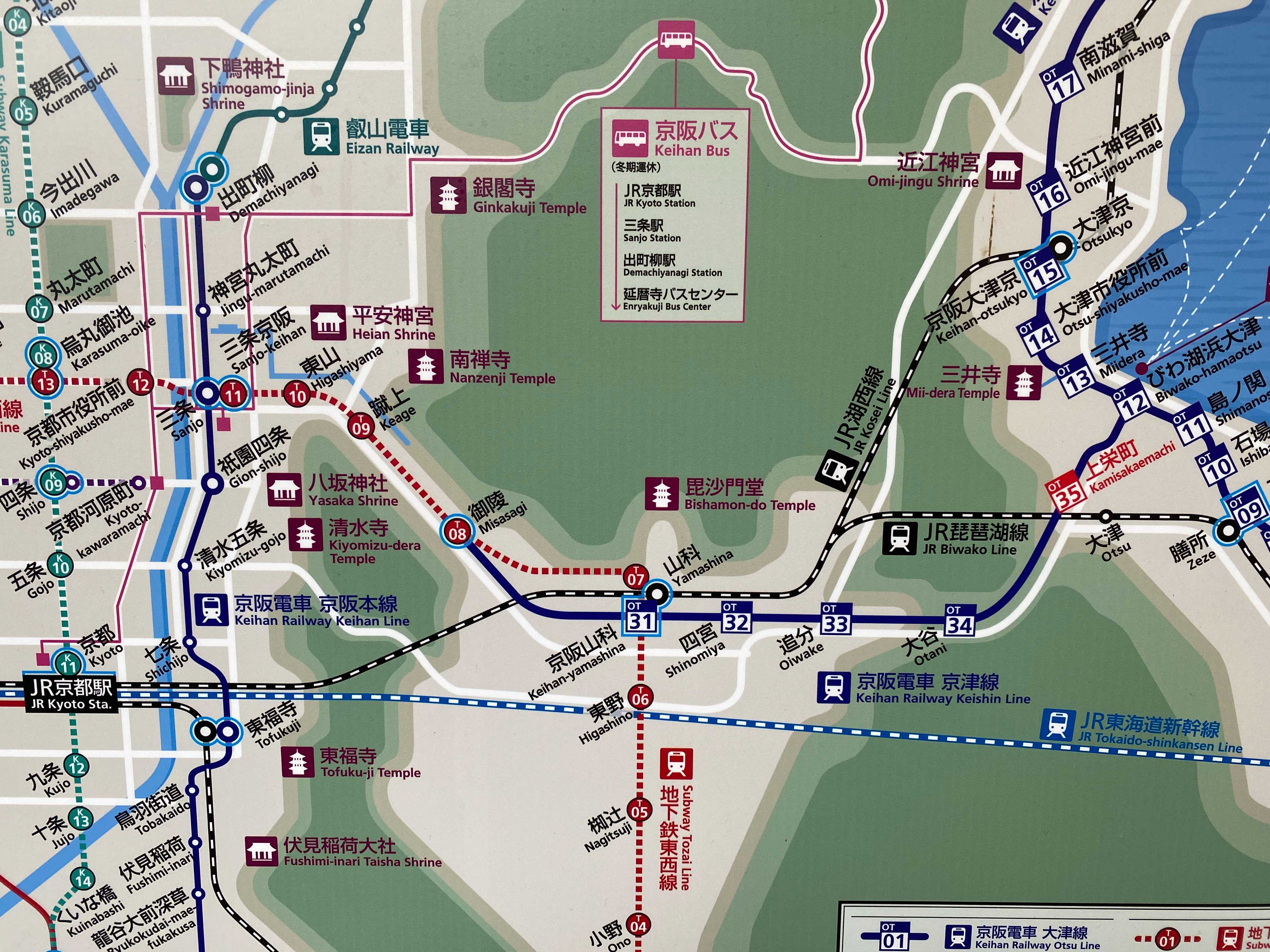 京阪電車（京阪電鉄/KEIHAN）、京滋地域を走る関西私鉄を撮りました