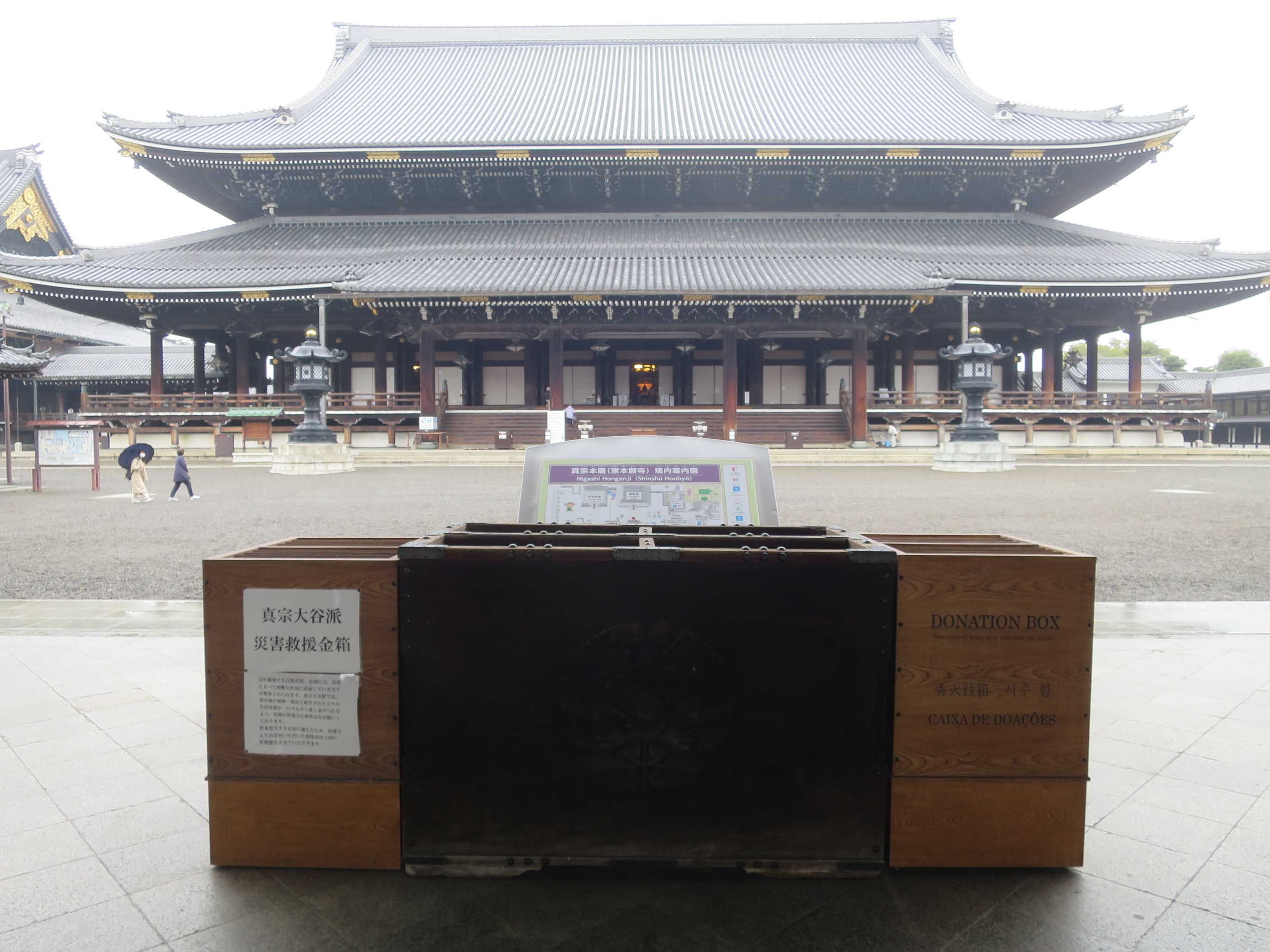 世界最大級の木造建築物
