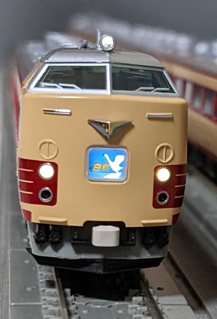 fvk99l95.jpg