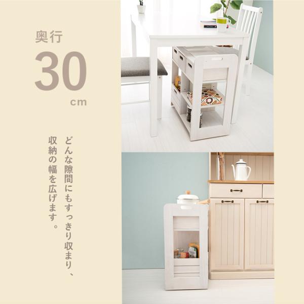 天然木キッチンワゴン キャスター付き 完成品 [幅56] | 食器棚