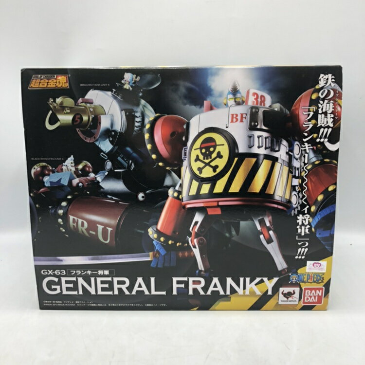 楽天市場】バンダイ 超合金魂 GX−63 フランキー将軍 | 価格比較