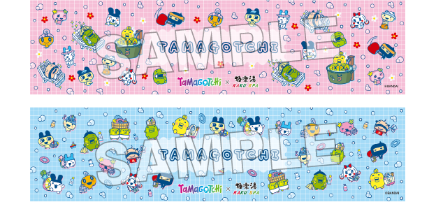 たまごっち×極楽湯・RAKU SPA(らくスパ)コラボキャンペーン